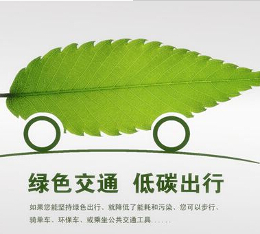 數(shù)據(jù)顯示：新能源車駛?cè)胫匾^(guò)渡期