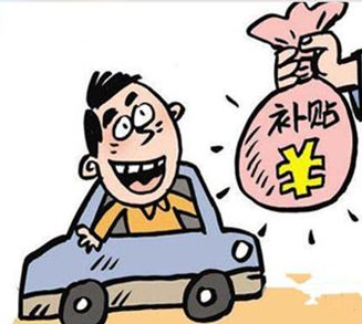 單項目最高補助3000萬 安徽出大招全方位支持新能源汽車產(chǎn)業(yè)