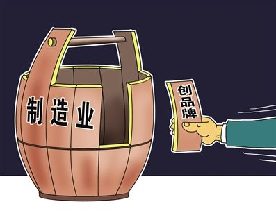 中國(guó)制造助力智慧供應(yīng)鏈創(chuàng)新升級(jí)