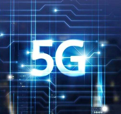 全世界都在談5G，和家電又有什么關系呢？